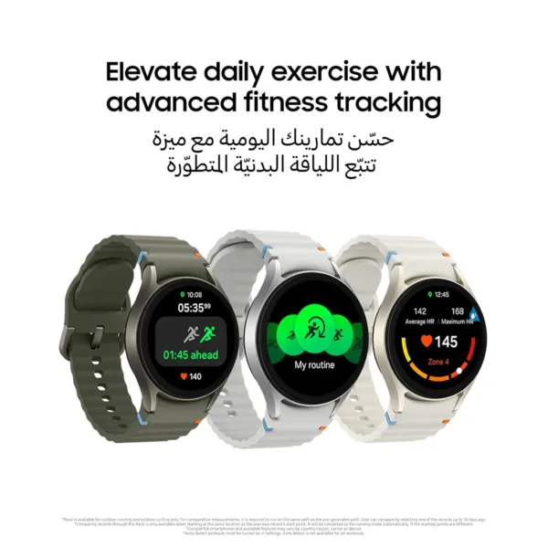 galaxy watch7 green 5