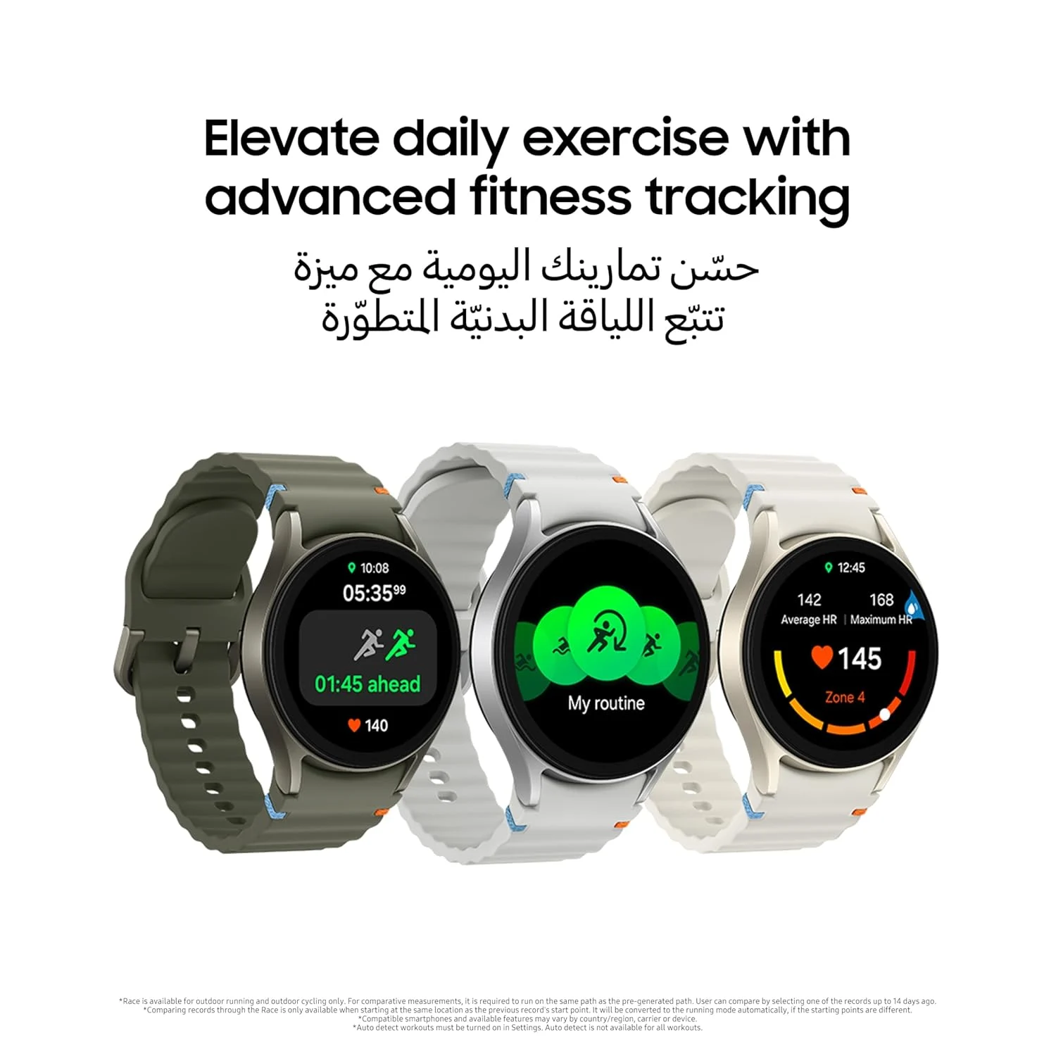 galaxy watch7 green 5