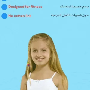 girls cotton undershirt 3