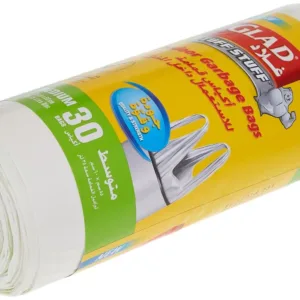 glad tuff stuff bags 2