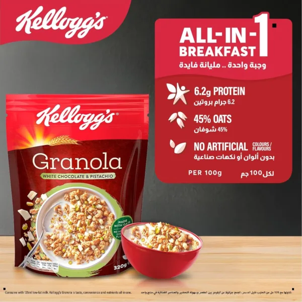 granola white chocolate 4