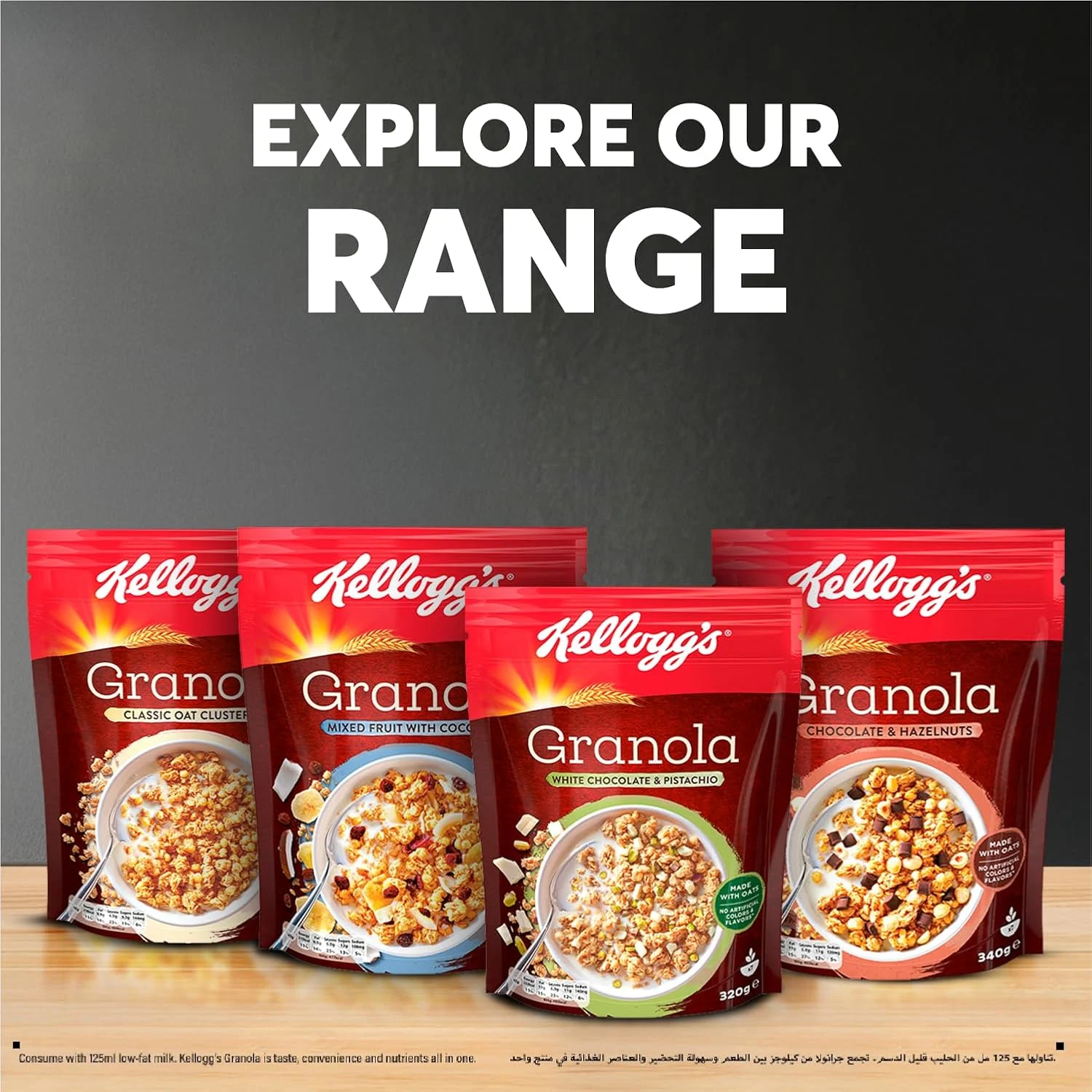 granola white chocolate 7