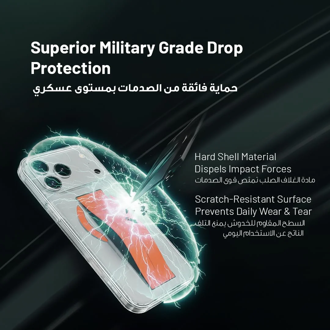 green lion iphone case 4