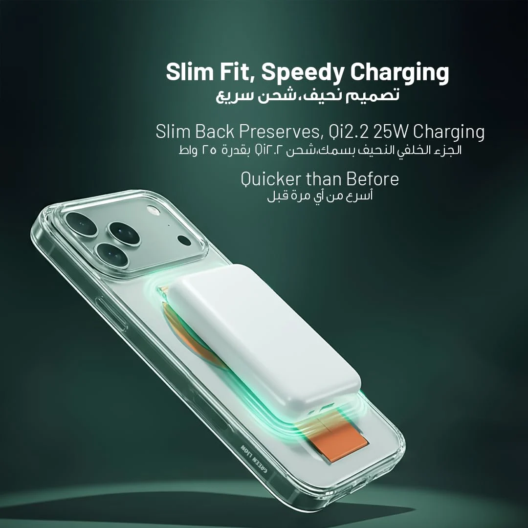 green lion iphone case 5