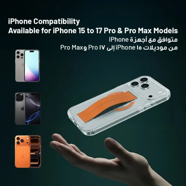 green lion iphone case 7