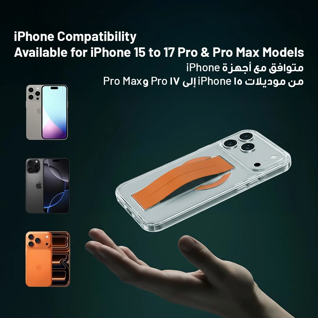 green lion iphone case 7