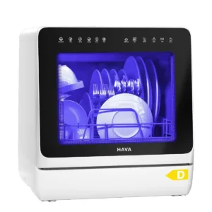 hava dishwasher energy efficient 1