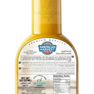 honey mustard dressing 2