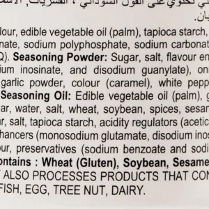 indomie bbq chicken 3