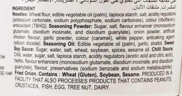 indomie bbq chicken 3