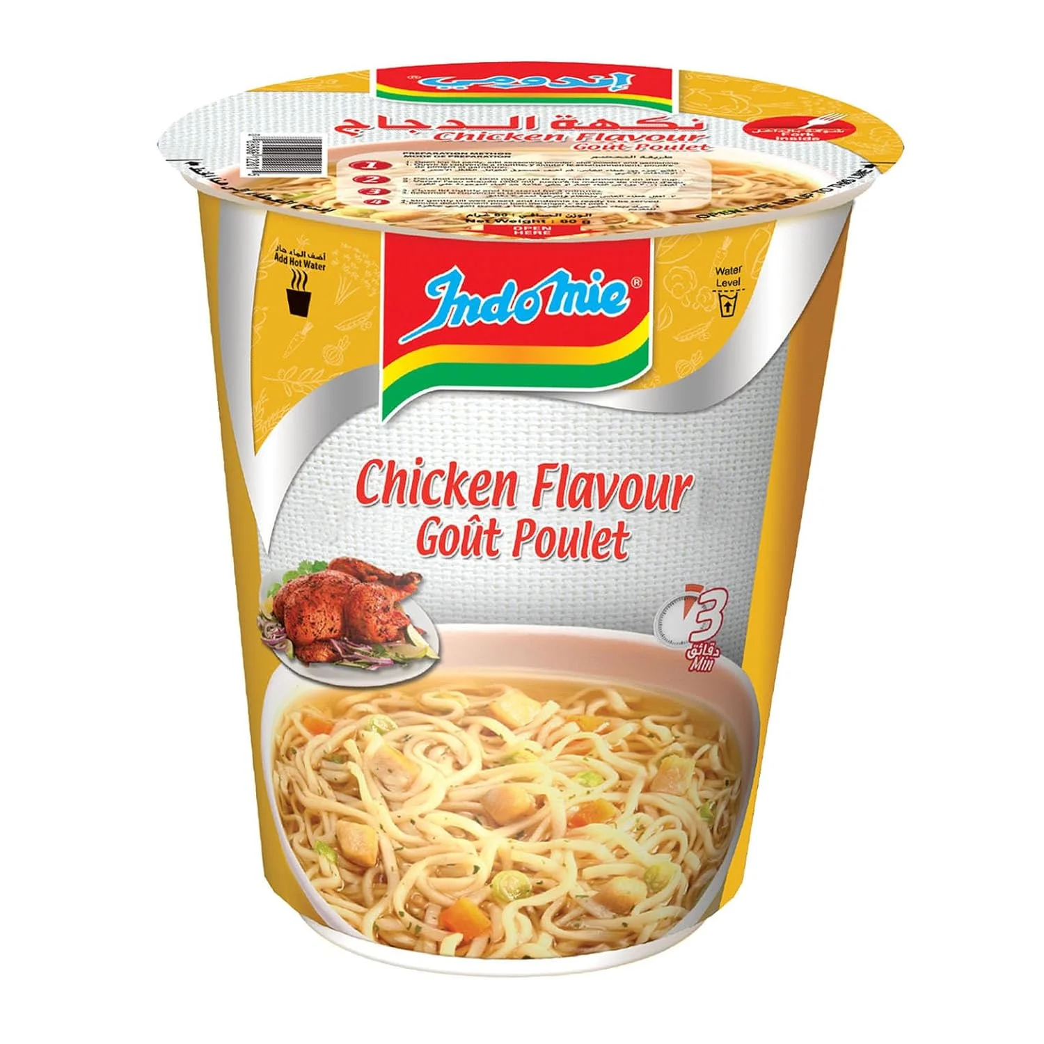 indomie chicken cup 1