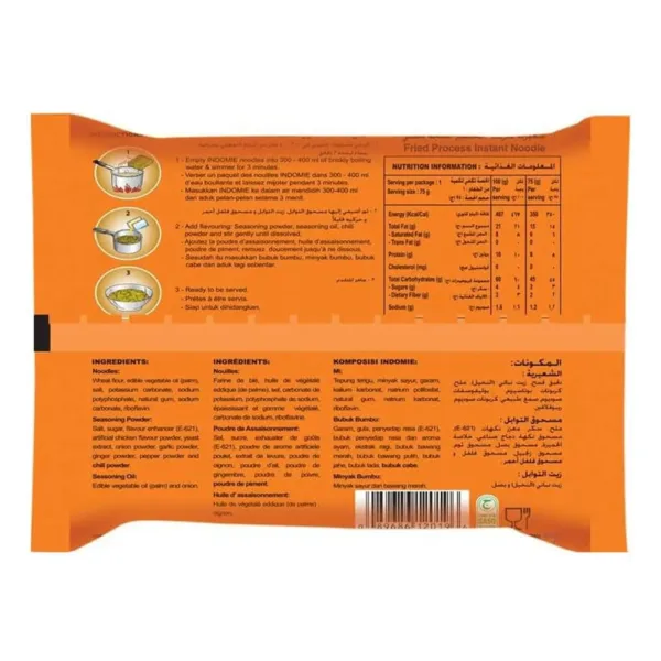 indomie chicken noodles 2