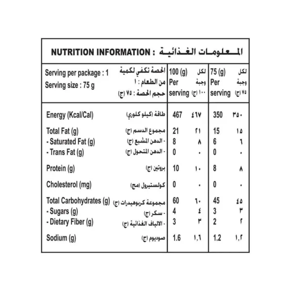 indomie chicken noodles 5