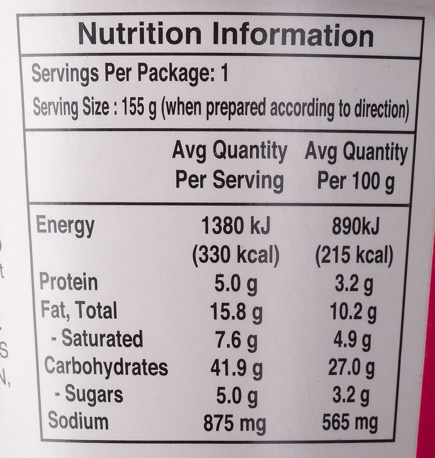 indomie cup noodles 2