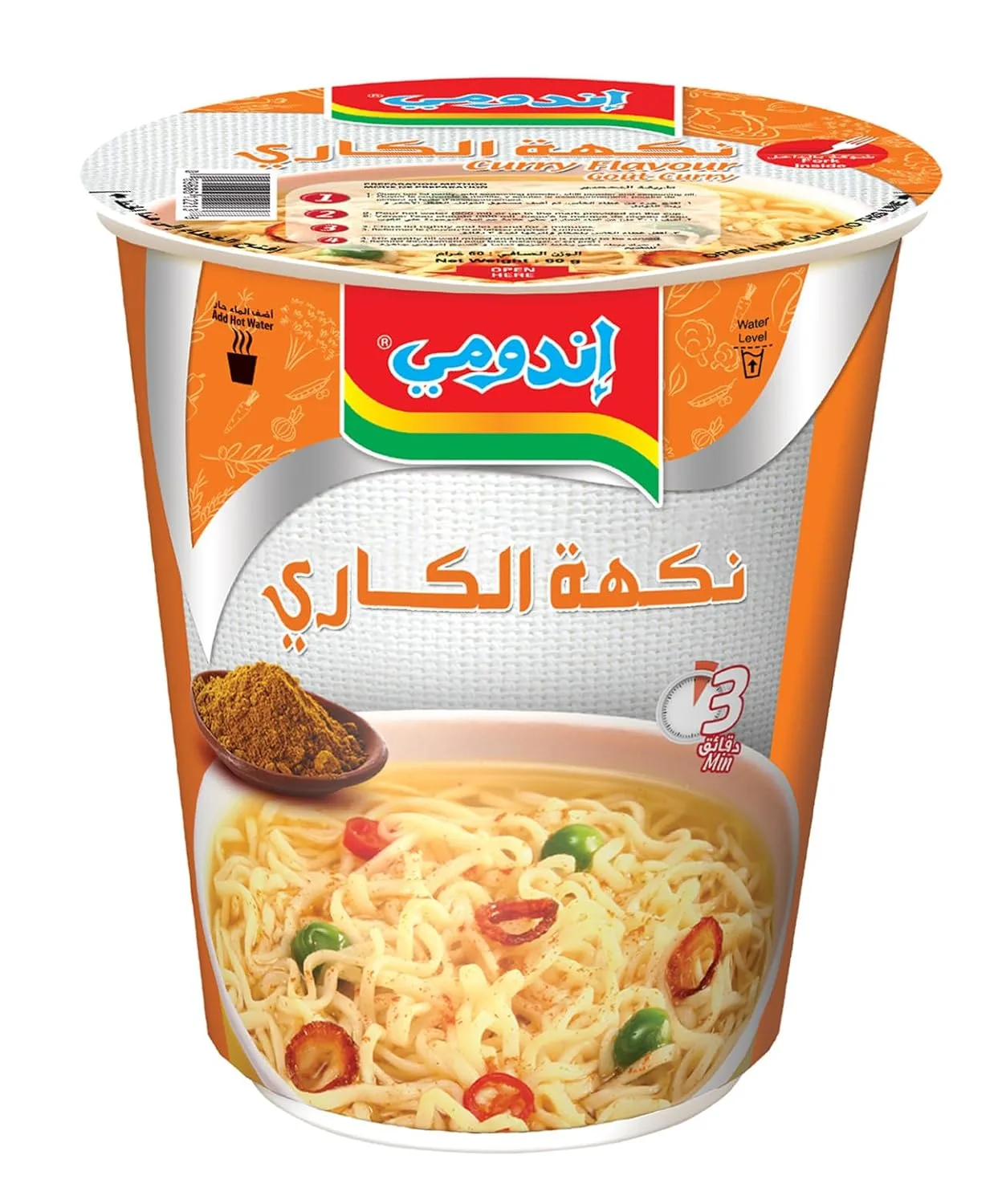 indomie curry chicken noodle 4
