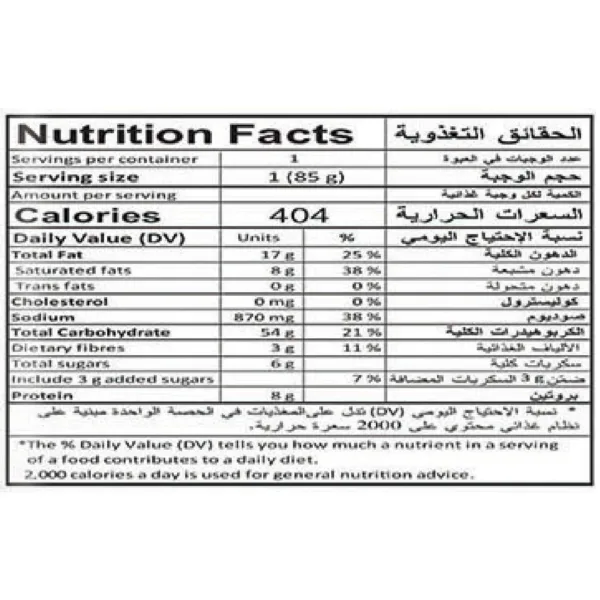 indomie fried noodles 2