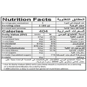 indomie fried noodles 2