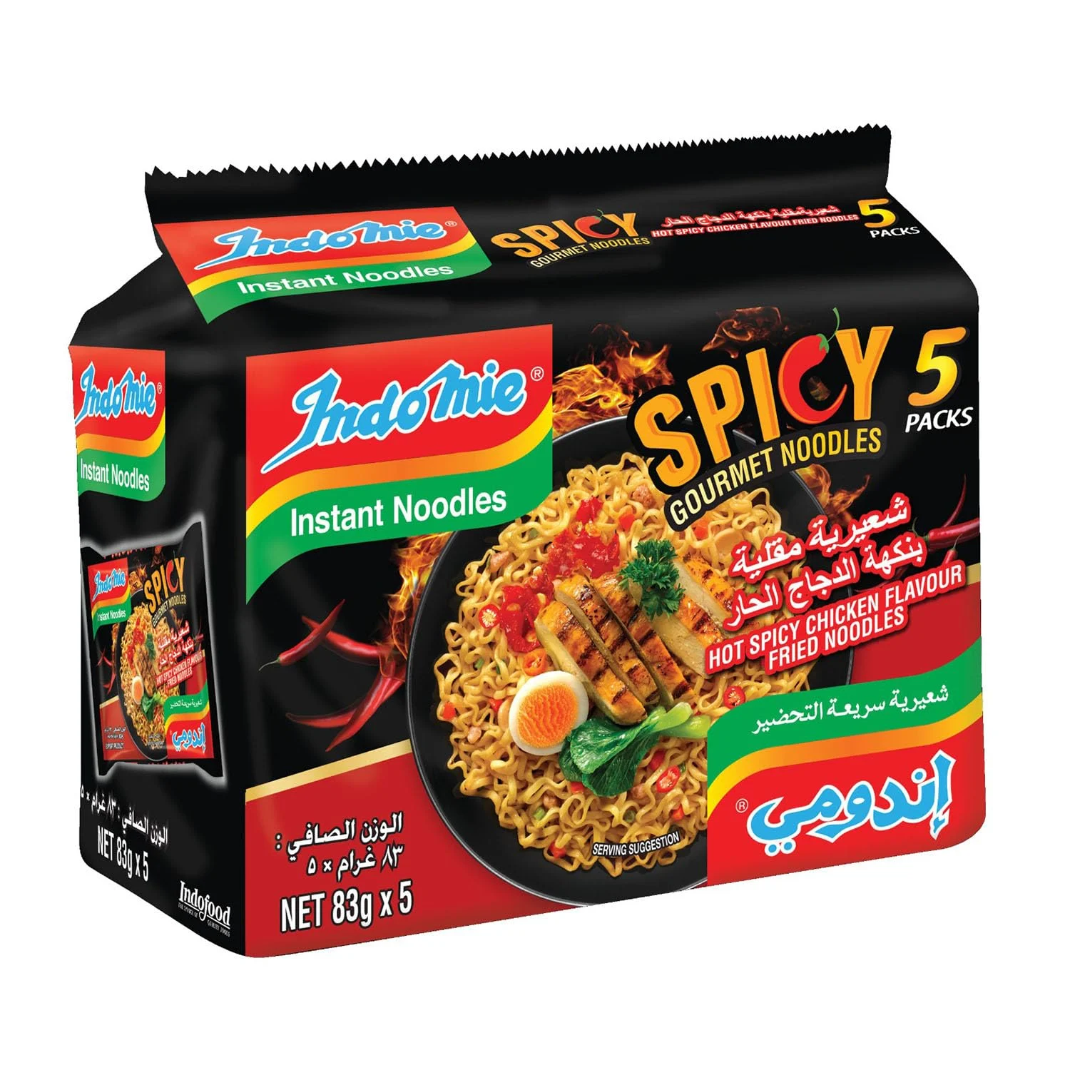 indomie hot spicy chicken 5