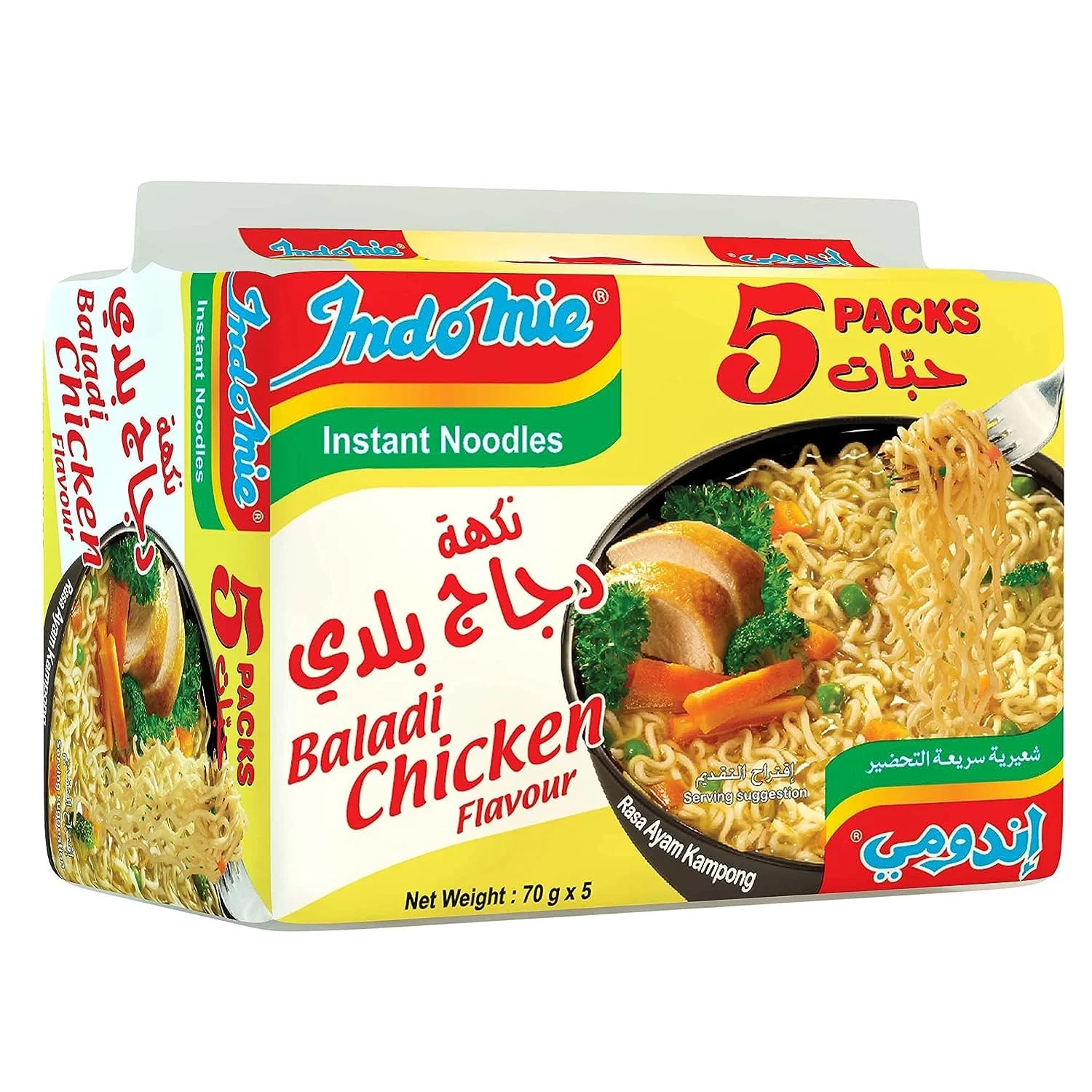indomie instant chicken noodles 1