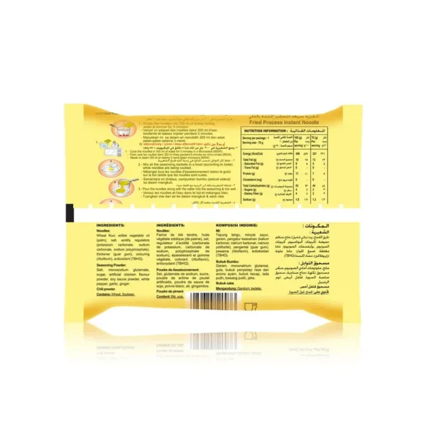 indomie instant chicken noodles 2