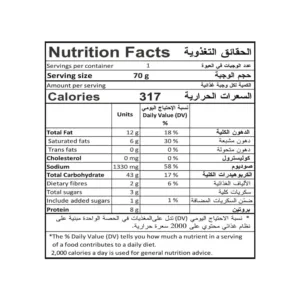 indomie instant chicken noodles 3