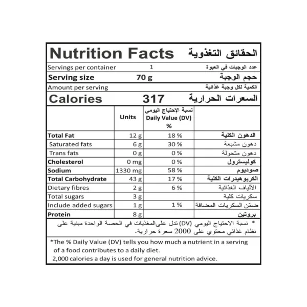 indomie instant chicken noodles 3