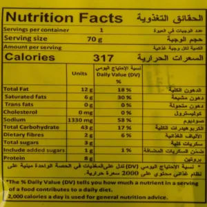 indomie instant chicken noodles 7