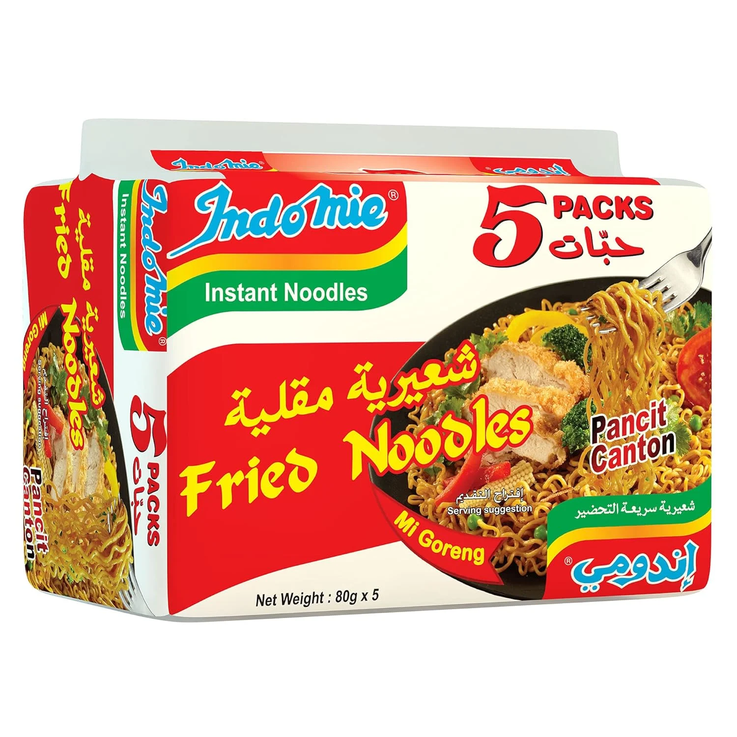 indomie instant fried noodles 1