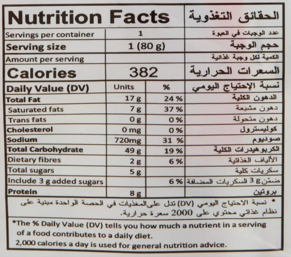 indomie instant fried noodles 4