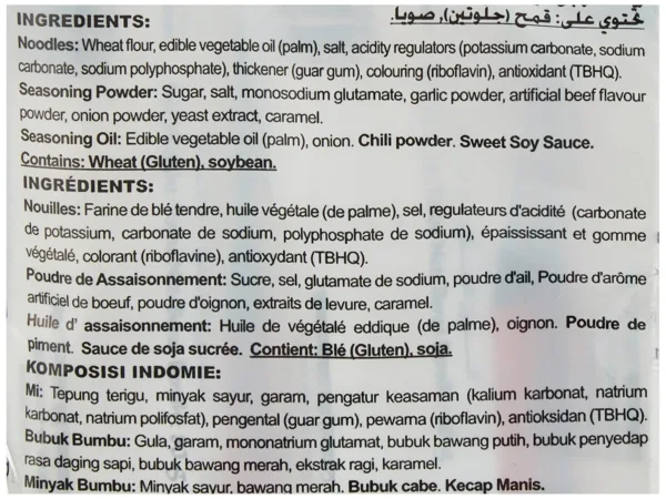 indomie instant fried noodles 7