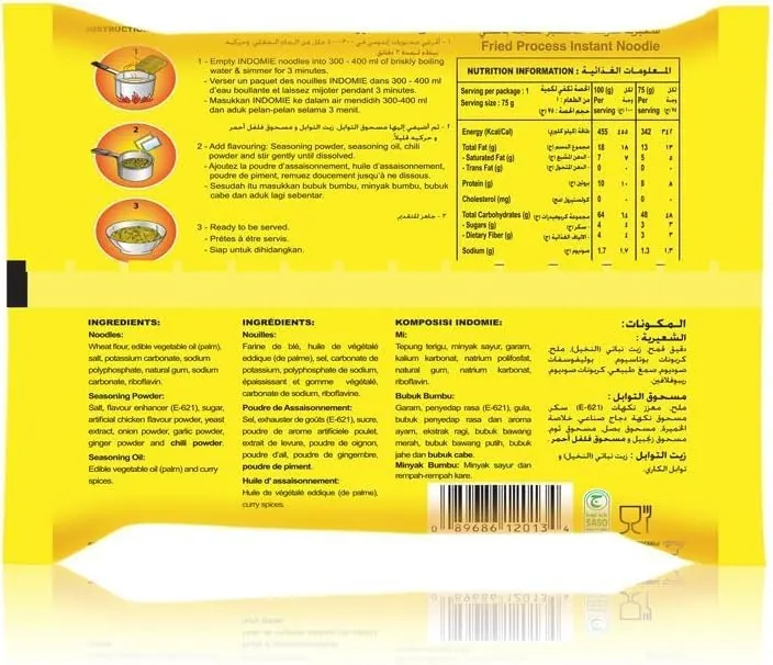 indomie instant noodles 2