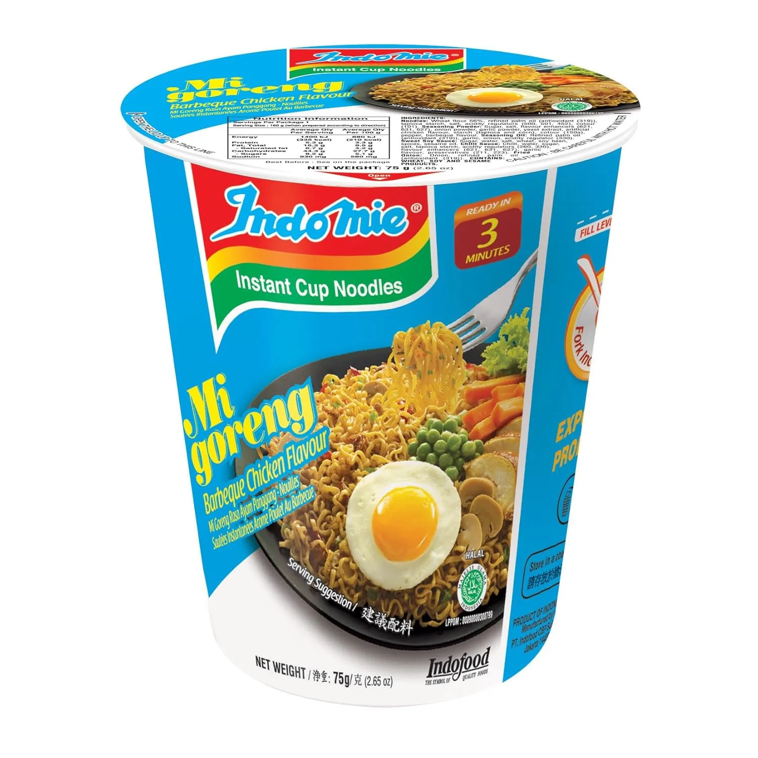 indomie instant noodles bbq 1
