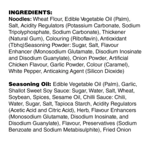 indomie instant noodles bbq 3