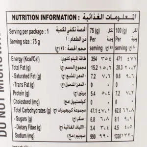 indomie instant noodles bbq 7