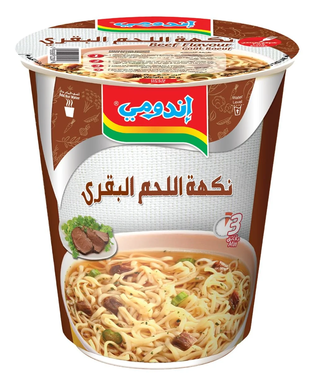 indomie instant noodles beef 4