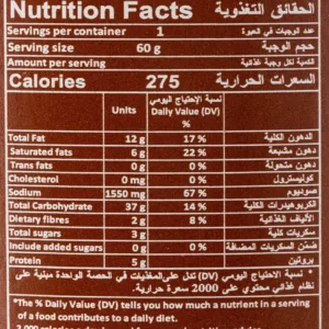 indomie instant noodles beef 6