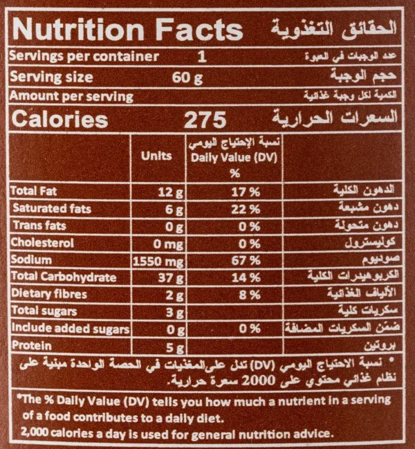 indomie instant noodles beef 6