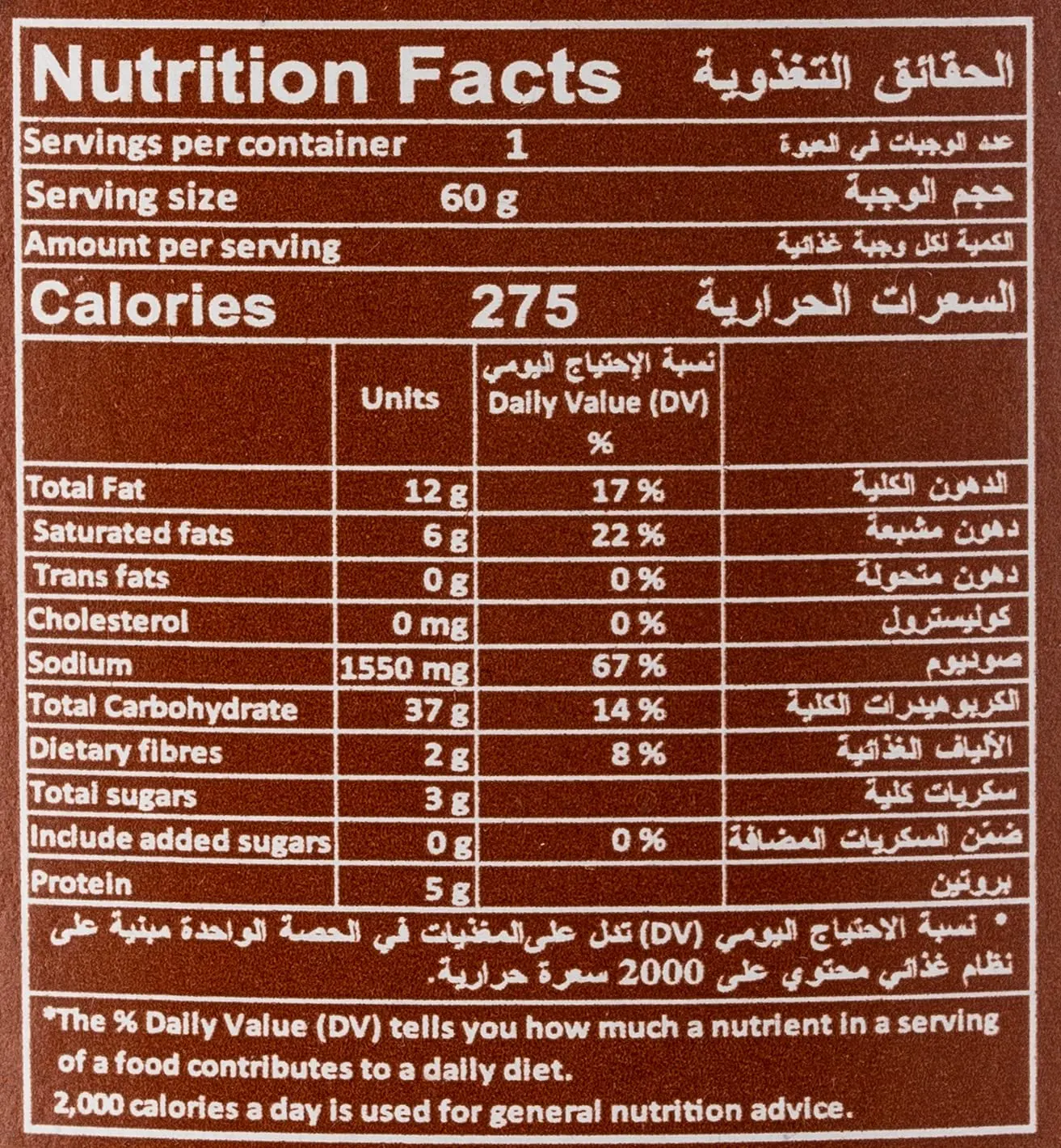 indomie instant noodles beef 6