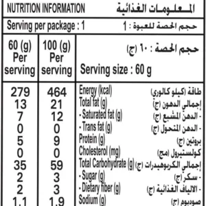 indomie instant noodles chicken 2