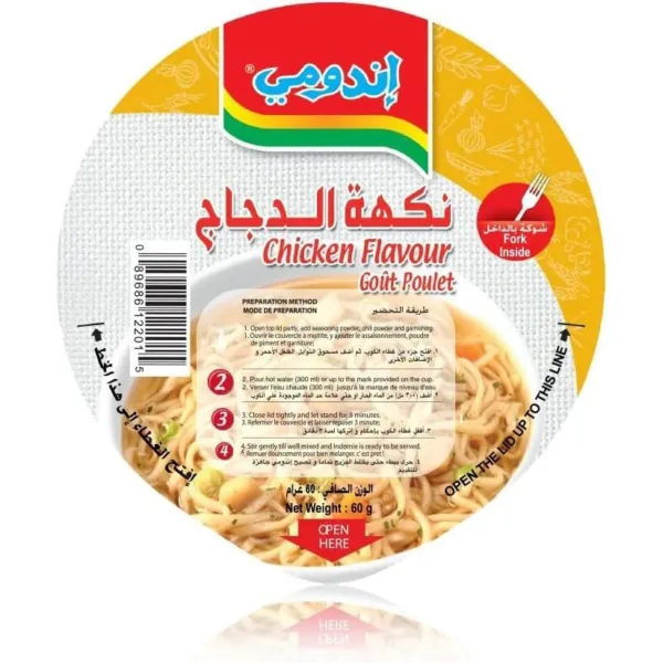 indomie instant noodles chicken 7