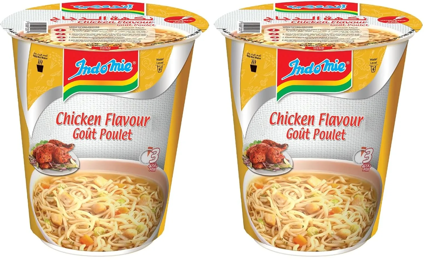indomie instant noodles halal 1