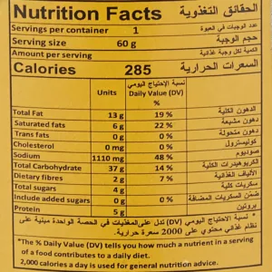 indomie instant noodles halal 2