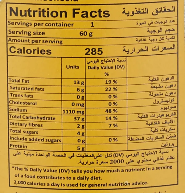 indomie instant noodles halal 2