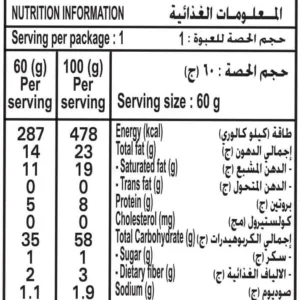 indomie instant noodles vegetable 2