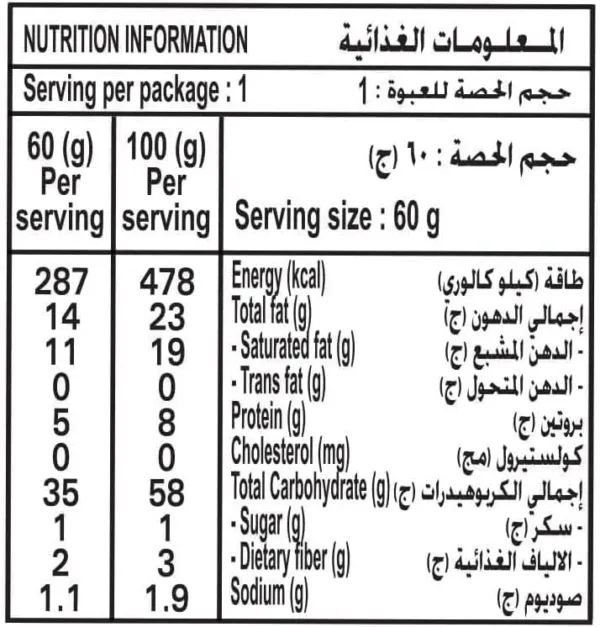indomie instant noodles vegetable 2