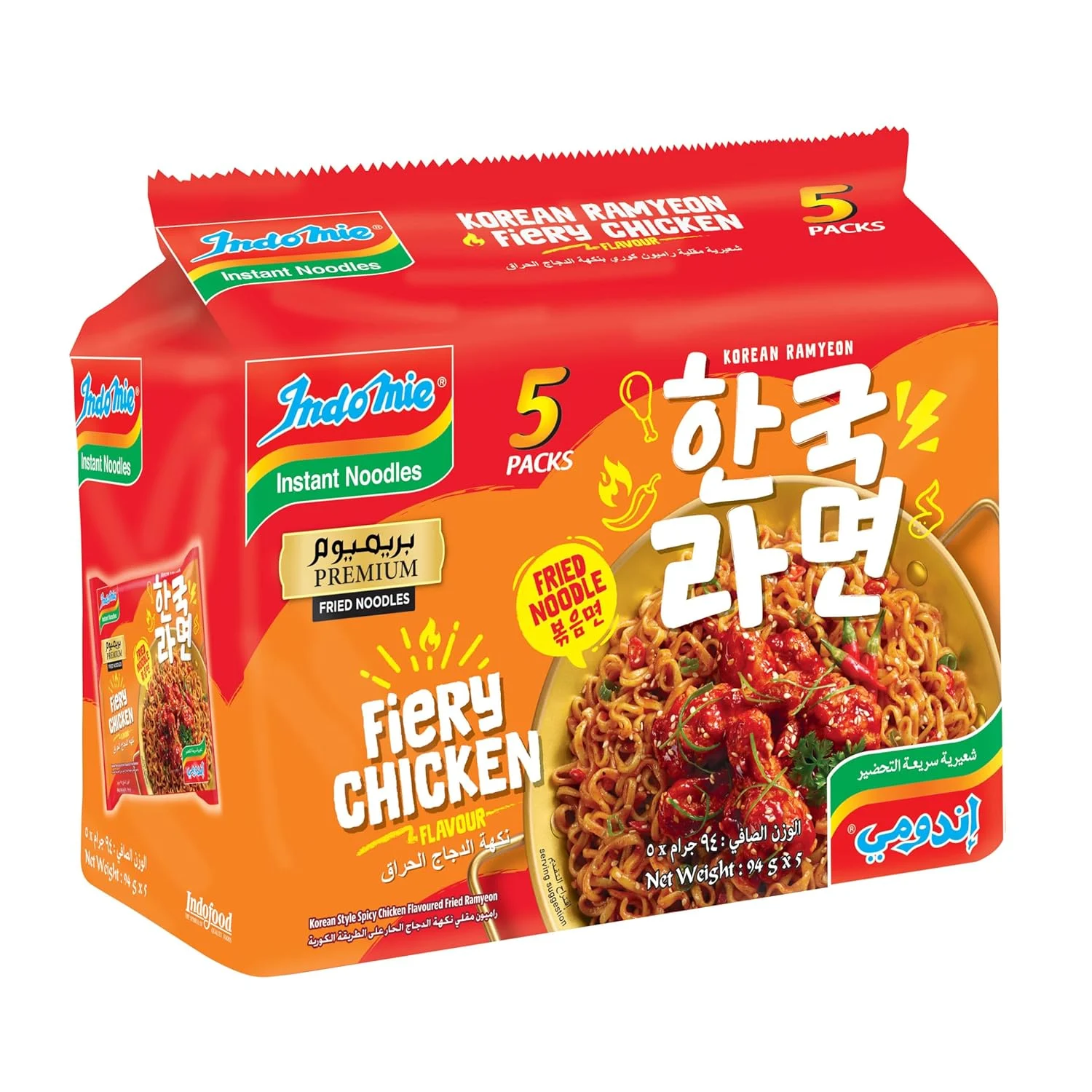 indomie korean mushroom noodles 1