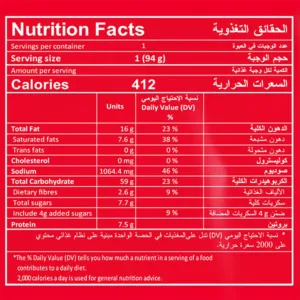 indomie korean mushroom noodles 5