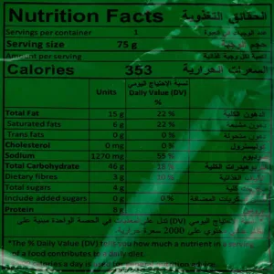 indomie soto noodles 2