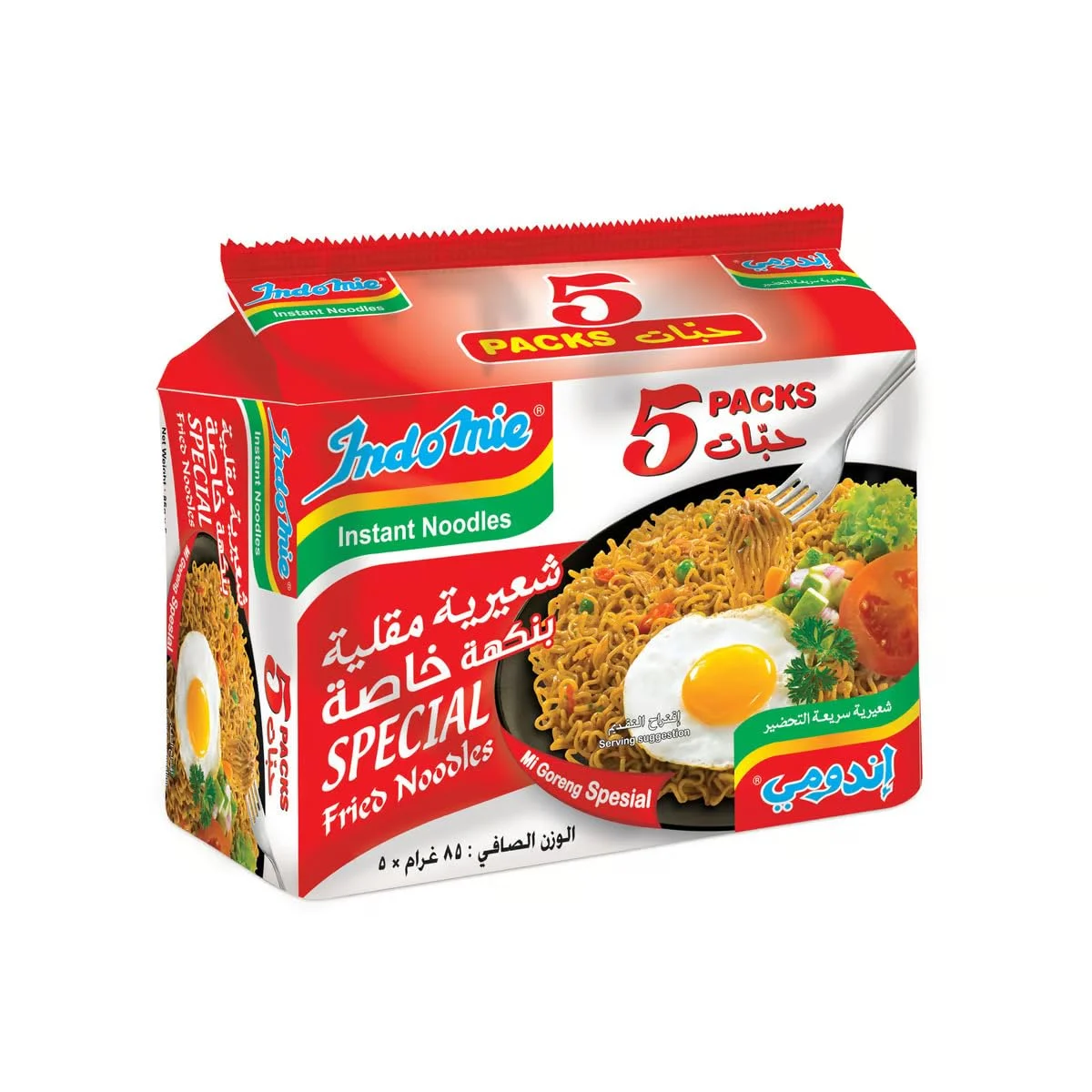 indomie special fried 1