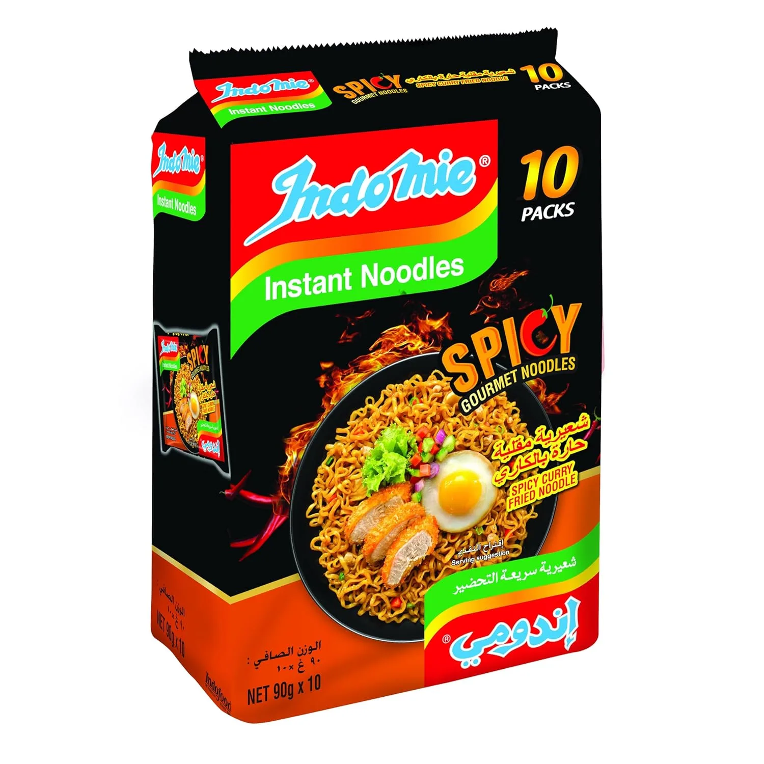 indomie spicy curry noodles 1